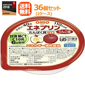 yIzy܂ƂߔI1P[XIzyICIzGlv񂲖18×2P[XZbgiv36j