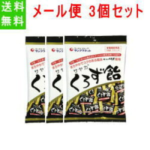 y[ցI3ZbgIzyTJz낸65g×3