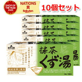 【10個セット】【協和】自然王国　抹茶　くず湯　18g×12袋