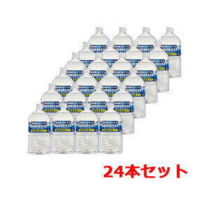 【送料無料・2ケース】薬剤師のおすすめ アルカリ天然水 1L×12本入り