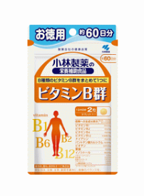 10/25限定！最大100%Pバック＆全品2％OFFクーポン!小林製薬　ビタミンB群　120粒(60日分)