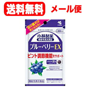 12/5Iő100PobN1,000~OFFN[|ɑSi2OFFN[|!y[ցIIzyѐzu[x[EXi60jy@\\Hiz͏oԍFE394