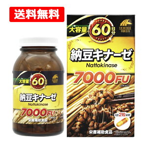 yz j}bgP[Li[[ 7000FU 120 e60 h{⏕Hi