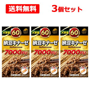 12/5Iő100PobN1,000~OFFN[|ɑSi2OFFN[|!yz j}bgP[Li[[ 7000FU 120×3Zbge60 h{⏕Hi