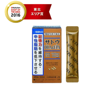 12/5Iő100PobN1,000~OFFN[|ɑSi2OFFN[|!TgEDHA&EPA20@y10zyzy@\\Hizi͏oԍFB302j