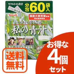 12/5Iő100PobN1,000~OFFN[|ɑSi2OFFN[|!yI4ZbgIzLNglNXgXe[W@̐`@60܁yz×4Zbgy4Zbg!!