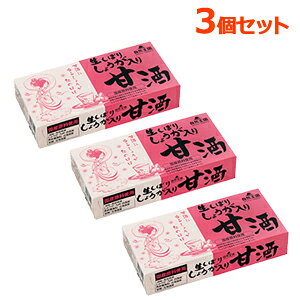  yazRڂ肵傤Î yÎz27g×12܁@3Zbg