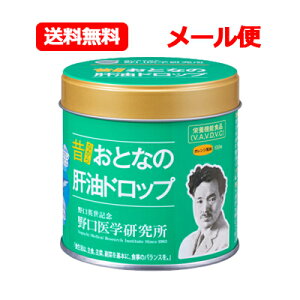 ywzƂȂ̖̊hbv IW 90gi0.9g×100j[ 