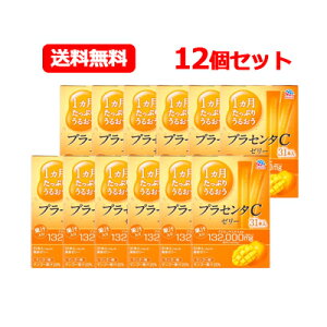 11/1Iő400~OFFN[|IɑSi|Cg2{IyI1P[XI12ZbgzyA[Xz1Ղ肤邨vZ^C[[ }S[ 310g(10g×31{)×12