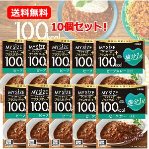 12/10Iő1,000~OFFN[|IɑSi2OFFN[|!yE10Zbgzy }CTCY zːHi vXT|[g 1g r[tJ[ 140g×10ZbgIȒPJ[vZ W