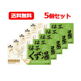 【送料無料・5個セット】【協和】自然王国　抹茶　くず湯　18g×12袋