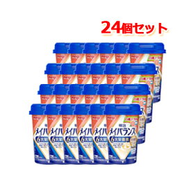 【明治】メイバランスMini(ミニ)カップ白桃ヨーグルト味125ml×24本