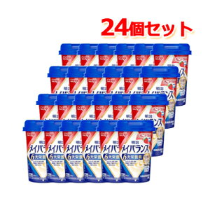 yzCoXMini(~j)Jbv[Og125ml×24{
