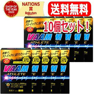 yzy10ZbgIz@[AX[gpCibv(4.7g*30ܓ)×10