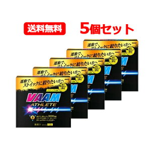 y5ZbgIzyz@[AX[gpE_[pCibv(10.5g*12ܓ)×5