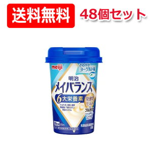 12/10Iő1,000~OFFN[|IɑSi2OFFN[|!yzyIzCoXMiniJbv ₩[Og 125ml×12×4Zbg