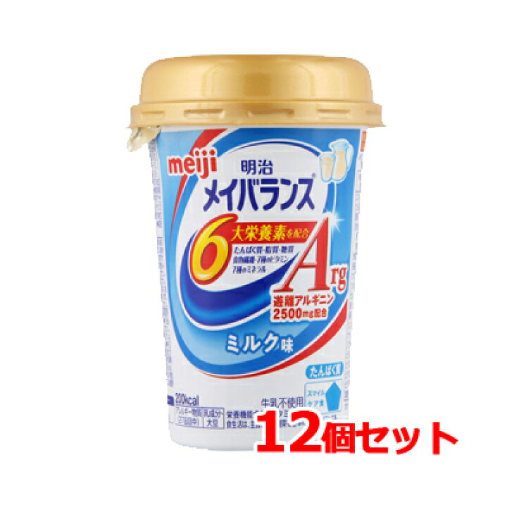楽天市場】5/1限定！最大100％Pバック＆全品P2倍！さらに400円OFF 