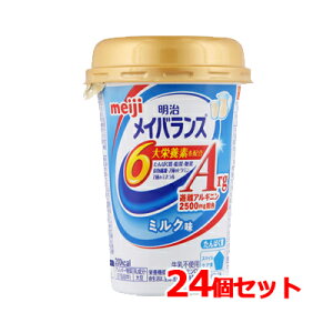 yIzh{HiCoXArgMini(~j)Jbv~N(125ml)×24{ZbgIymeijiz