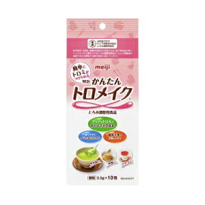 ő400~OFFN[|I11/7 9:59܂ŁyzŊȒPgCN2.5gX10