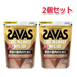 �y2�Z�b�g�z�U�o�X �J�[�C�����z�G�C MPC100 �R�R�A�� 810g×2