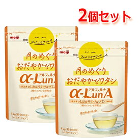 1/15限定！最大100％Pバック＆1,000円OFFクーポンさらに全品2％OFFクーポン!2個セット　明治　フェムニケアフード　FCα−LUNAパウダー 　94g
