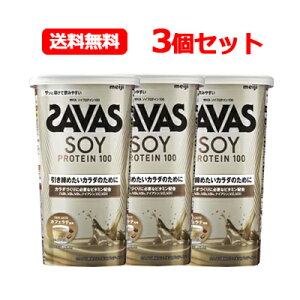  UoX SAVAS \CveC100 JtFe 224g 3ZbgveC 哤veC