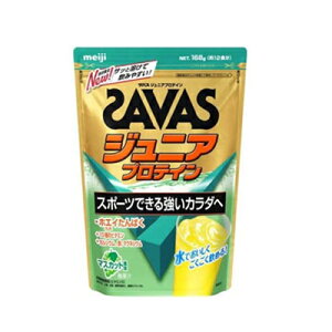 yUoXSAVASz@WjAveC@}XJbg@12HE168gy1000~|bLz