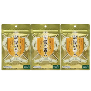 y[ցEE3ZbgzL̔Ԑl@120×3Zbg@yЃX[r[zy^MRGS`IlCܗLzy@\\Hi@͏oԍF682zuCt[h