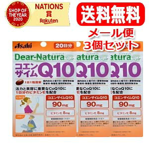 6/5����I�ő�100��P�o�b�N��1,000�~OFF�N�[�|������ɑS�i2��OFF�N�[�|��!�y�A�T�q�t�[�h�z�y���[���ցI���������I3�Z�b�g�I�z�@�f�B�A�i�`�����@�X�^�C���@�R�G���U�C��Q10�@20���i20�����j