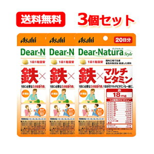 12/1Iő1,000~OFFN[|IɑSi|Cg2{IyATqt[hzy[ցII3ZbgIz@fBAi`@X^C@S×}`r^~@20i20j×3Z