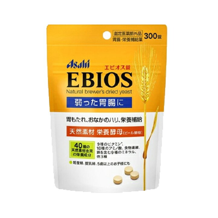 楽天市場】【アサヒフードアンドヘルスケア】エビオス錠 ＜300錠 
