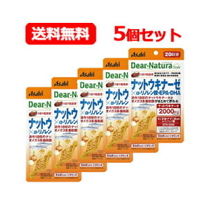 2/1����I�ő�100��P�o�b�N������ɑS�i�|�C���g2�{�I�y���[����!���������I5�Z�b�g�I�z�y�A�T�q�z�f�B�A�i�`�����X�^�C���i�b�g�E�L�i�[�[×���]���m�����_�EEPA�EDHA�@20��×5