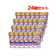 栄養調整食品メイバランスArgMini(ミニ)カップミックスベリー味(125ml)×24本セット！【明治meiji】