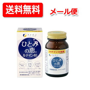 yt@Czy[ցEzЂƂ݂̌beC40@6027g(450mg×60)