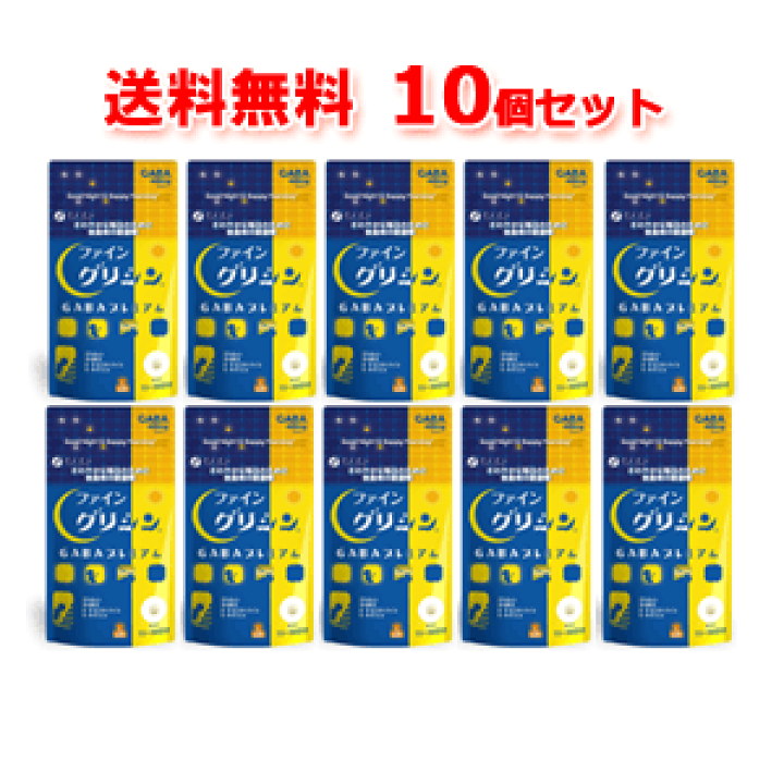 楽天市場】【栄養補助食品】【メール便対応・送料無料 楽天市場】【栄養補助食品】【メール便対応・送料無料