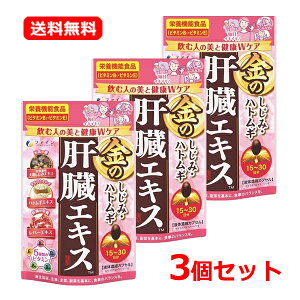 yE[ցE3Zbgz t@C FINÊ݃ngM̑GLX 15`30 60×3ZbgTvg ngM GLX ̑ r^~ Tvg  ݉