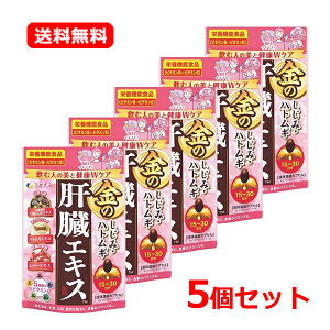 yE[ցE5Zbgz t@C FINÊ݃ngM̑GLX 15`30 60×5ZbgTvg ngM GLX ̑ r^~ Tvg  ݉