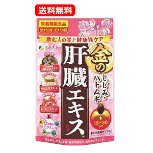 yE[ցz t@C FINÊ݃ngM̑GLX 15`30 60Tvg ngM GLX ̑ r^~ Tvg  ݉ AR[yh{@