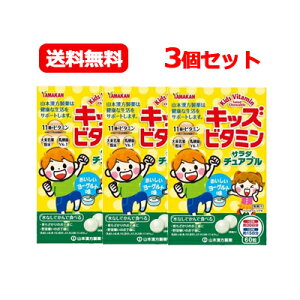 y[ցII3ZbgzyR{zLbYr^~T_`Au60×3