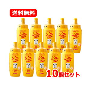��c�� �V���K�[�J�b�gS 450g×10�Z�b�g�Ҍ����蓜���� ���n���H���@�� �t��̊Ö����J�����[�R���g���[�� ���� �u������ �Ö����������� 10�Z�b�g