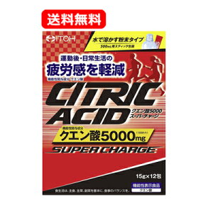 yz 䓡NG_5000X[p[`[W 12 (15g×12)^ J NG_  XeBbN^Cv @\\Hi y͏oԍzF593