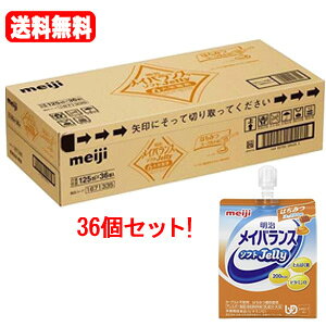  CoX\tg[[ n`~c[Og125ml*36(P[X)