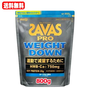 9/1Iő1,000~OFFN[|Si|Cg2{IyzyUoX(SAVAS)zUoX vEFCg_E [Og(800g) 哤veC n₷