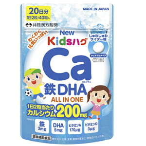 y䓡zyNHizNEWLbYnO JVESDHA 20