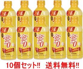 【送料無料!!　10本セット!!】浅田飴 シュガーカットゼロ 500g×10個セット 液体甘味料 砂糖生まれ 自然な甘さ 料理