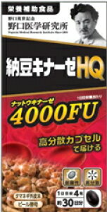 ywz [Li[[HQ(285mg×120) 30yh{⏕Hiz