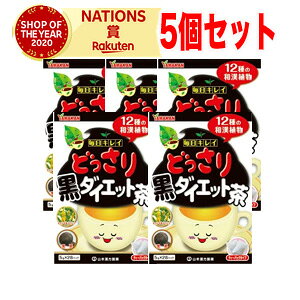 �y5�Z�b�g�I�z�y�R�{�����z�ǂ����荕�_�C�G�b�g��(5g*28���)×5