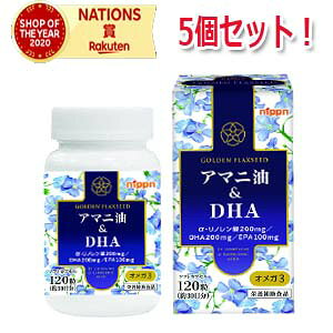 11/25Iő100PobN1,000~OFFN[|ɑSi2OFFN[|!y5Zbgzy{zA}j&DHA@120