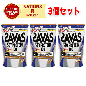 y3ZbgIzyUoXz\CveC100~NeB[45H(945g)