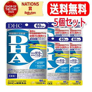 y[ցEE5ZbgzDHC DHA 60 240i@\\Hij